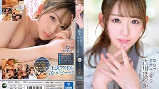 莲珠外传新作-彤彤和朋友打电
