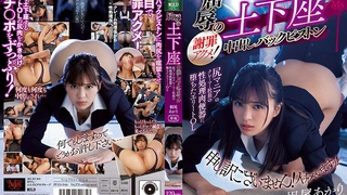 【3D】我最好的朋友原来也喜欢我的男朋友，所以我们三个玩了