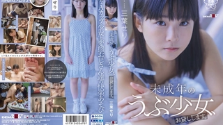SWAG骚女后庭开发变身骚母狗
